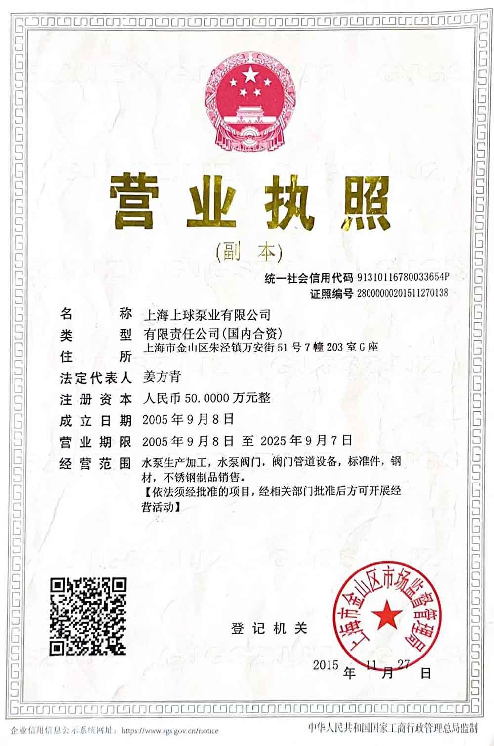 �I�I����